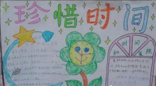 全民突击瞄准秒杀辅助