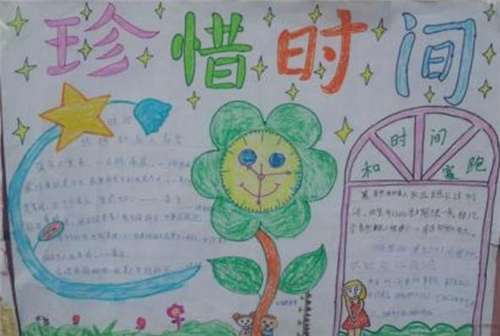 屏幕虚拟按键软件