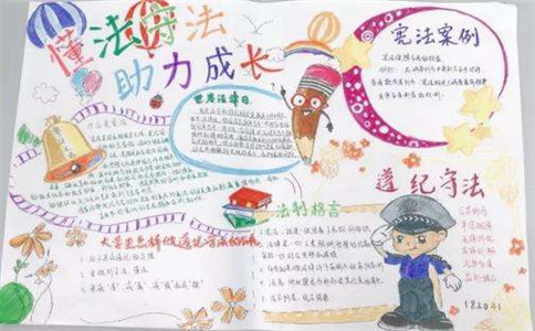 麻将疾风