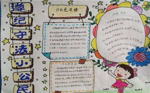 网际快车FlashGet修改版