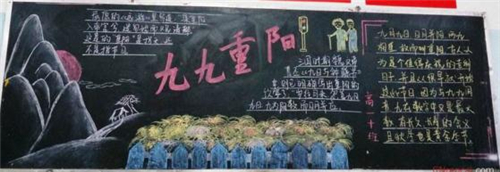 足球小萌将无限钻石版
