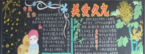 华康华康海报体W12繁体