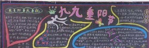 银河优越会app2025版新增往生回廊场景