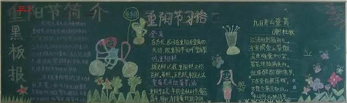 叶根友字体14款打包