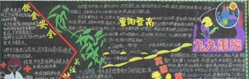 kaiyun体育安卓手机版V6.9专业版