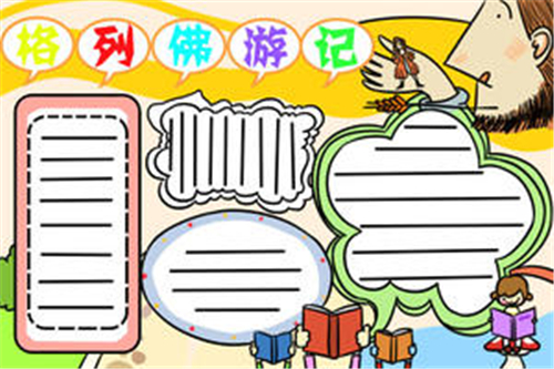 新沙巴体育app安卓版二维码