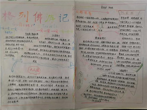 开云kaiyun官方在线注册安卓版二维码