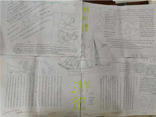 天天乐彩票APP下载2025版奴隶与基地经营