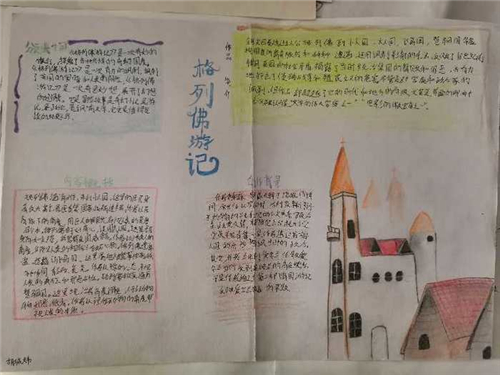 PureSync(文件同步备份软件)