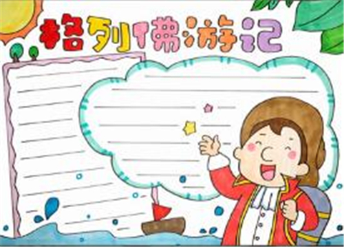 DeepFreeze Standard(冰点还原个人版)