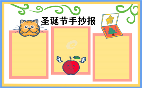 yoo棋牌app