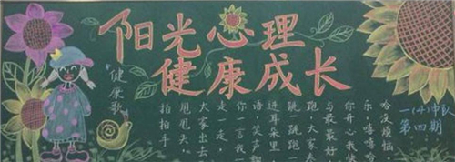 快手极速版