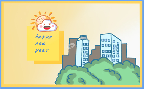 贵州药材APP