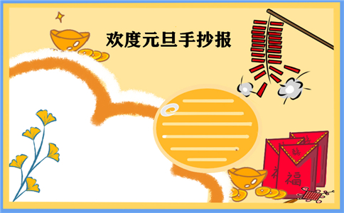 开云官方网站在线登录2025最新版3v3实战画面