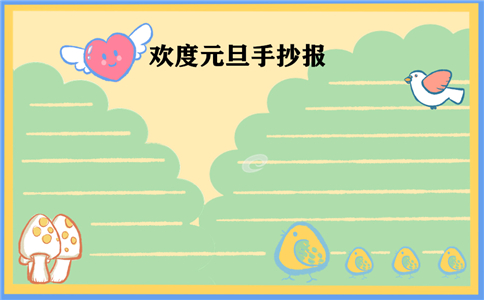 河南汽车维修平台APP