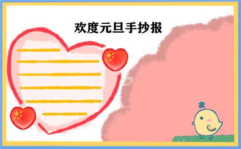 河南汽车维修平台APP