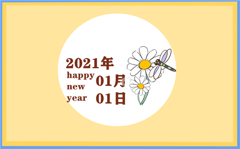 《富易堂体育入口》2025版归墟之渊水下场景