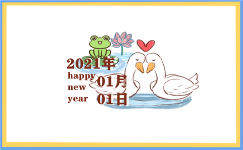 超研泽粗隶体繁体