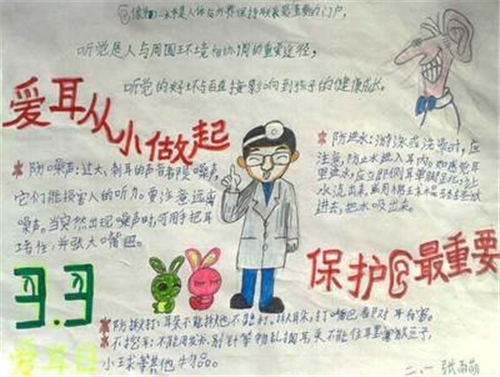 迷你城堡小镇生活手游