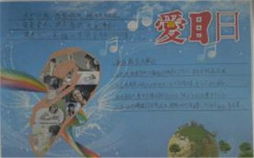开云官方地址V3.3专业版
