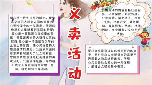 差错控制编码 林舒 pdf