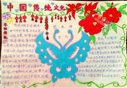 瑞昱Realtek 8187无线网卡驱动 for win7/xp/mac
