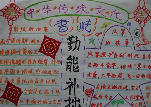 kaiyun体育app官网下载安全验证方法安卓版二维码