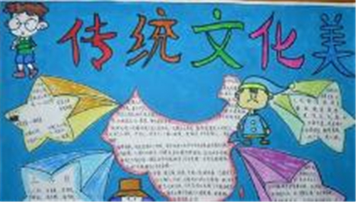 八荒之乱手游