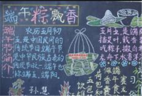 红果免费短剧