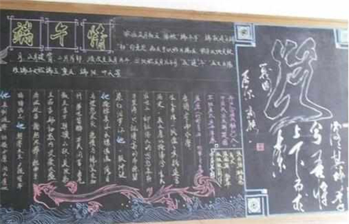 开云app注册入口