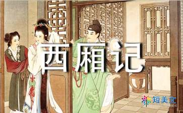 GG体育APPV6.1专业版
