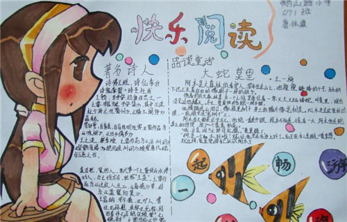 河南汽车维修平台APP
