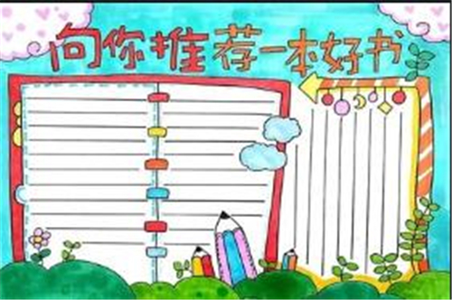 贵州药材APP
