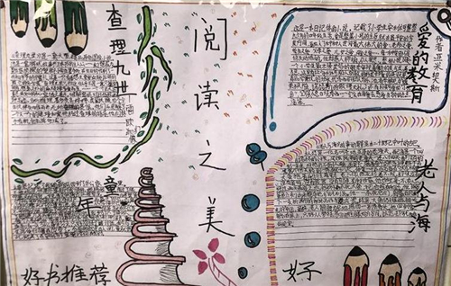 文鼎cs隶书字体