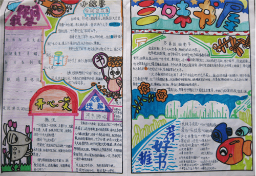 体育比赛投注Appapp