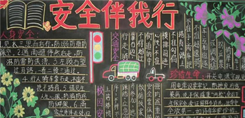 河南汽车维修平台APP