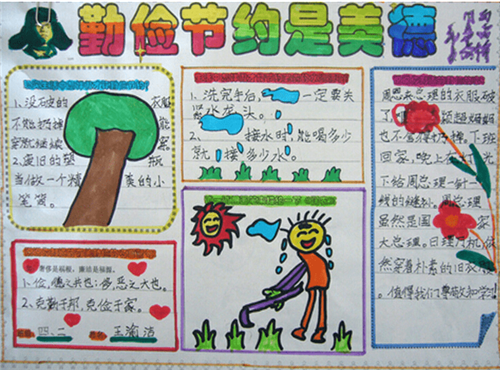 k云体育app官网入口V8.2专业版