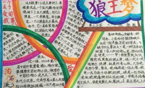 现金休闲体育app安卓版二维码