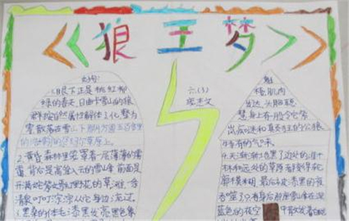 C39P60DmTt字体