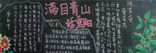 E世博app安卓版二维码