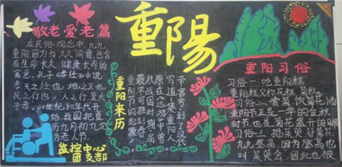 金沙休闲娱乐场APP