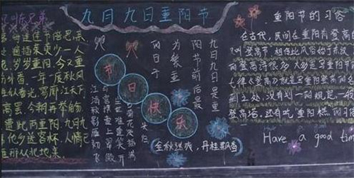 贵州药材APP