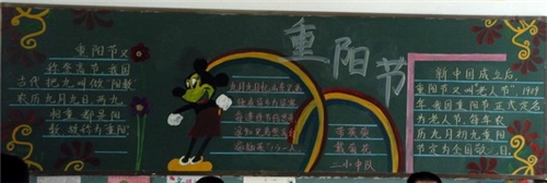 贵州药材APP