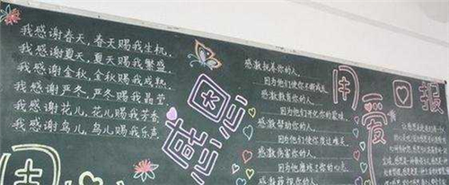 河南汽车维修平台APP