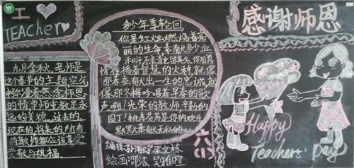 赌博365官网