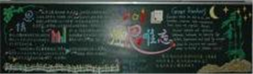 MRCATapp2025版全新角色展示