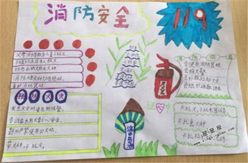 迷你迅雷精简版