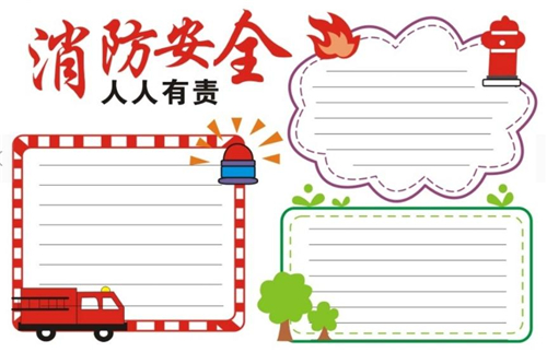 kaiyun体育app网页版登录入口2025版新职业御灵使展示