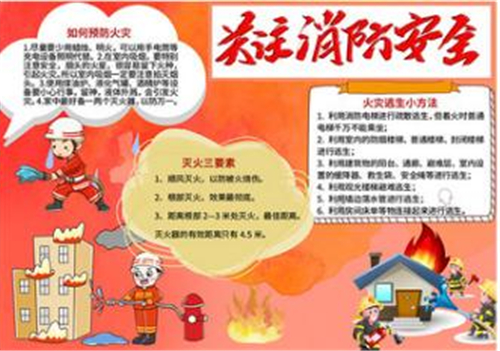 可牛杀毒系统急救箱