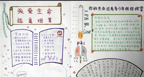 xp文件关联修复软件(XP File Association Fixer)